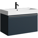 AQWELLA Pure подвесная тумба под умывальник 81 см, цвет серый матовый